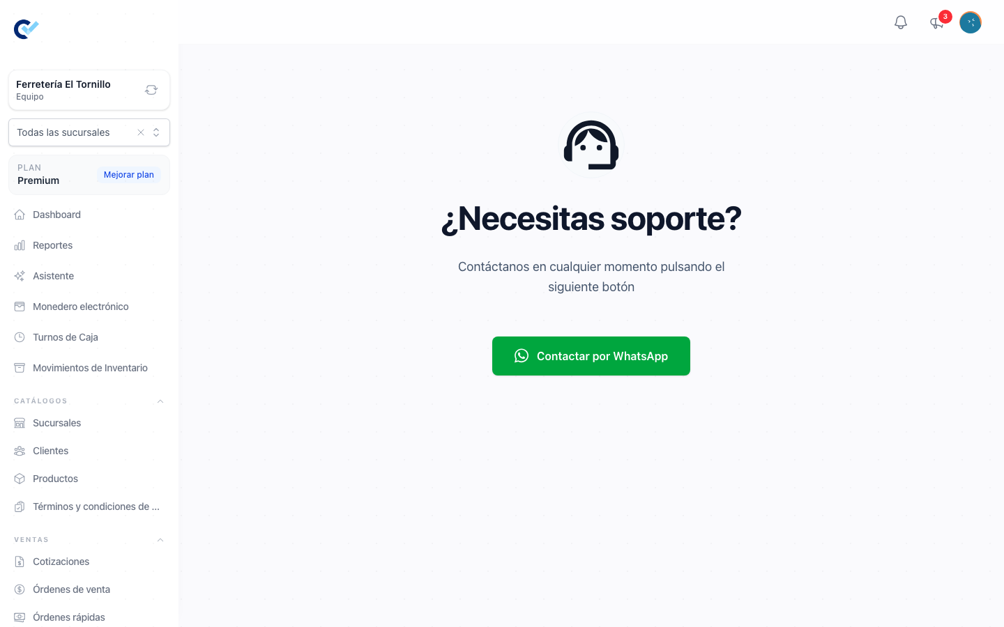 La pantalla de soporte